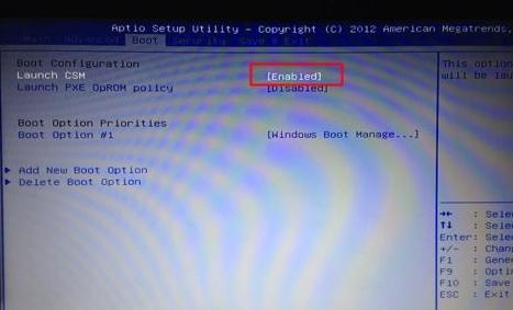 華碩A55筆記本重裝Windows 7系統U盤安裝方法