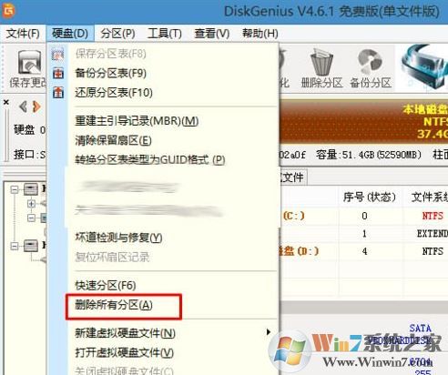 華碩飛行堡壘fx50改裝win7極速運行(采用U盤安裝)