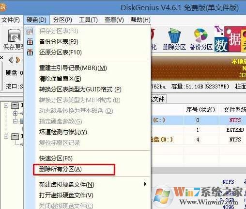 外星人筆記本 win10怎么裝?外星人win10系統重裝圖文操作方法