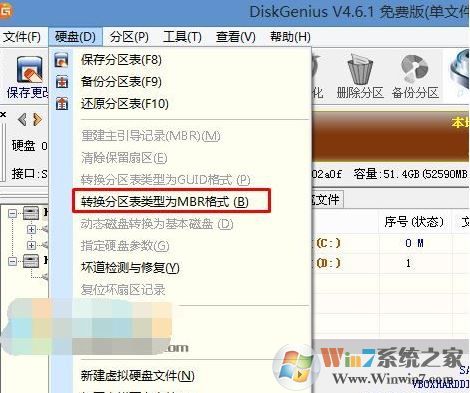 外星人筆記本 win10怎么裝?外星人win10系統重裝圖文操作方法