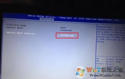 華碩r540up怎么裝win7?教你AUSU R540up裝win7的方法