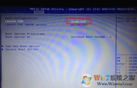 華碩r540up怎么裝win7?教你AUSU R540up裝win7的方法