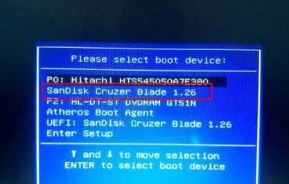 華碩r540up怎么裝win7?教你AUSU R540up裝win7的方法