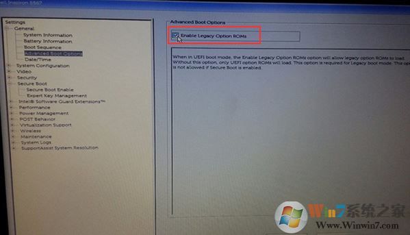 戴爾inspiron裝win7詳細操作方法(含改BIOS圖文教程)