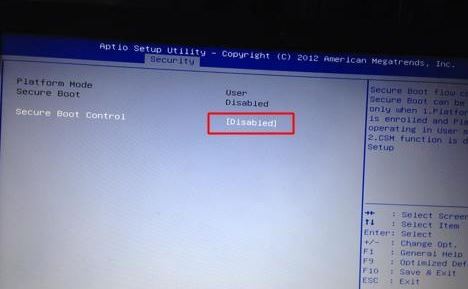 華碩vm592uj怎么裝win7？華碩vm592uj裝win7詳細操作方法