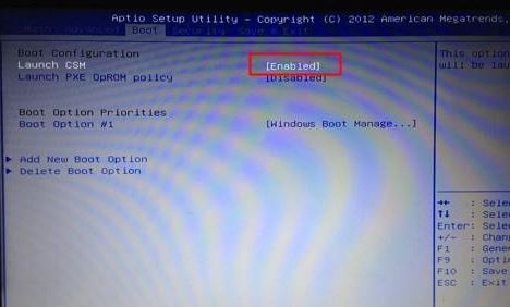 華碩vm592uj怎么裝win7？華碩vm592uj裝win7詳細操作方法