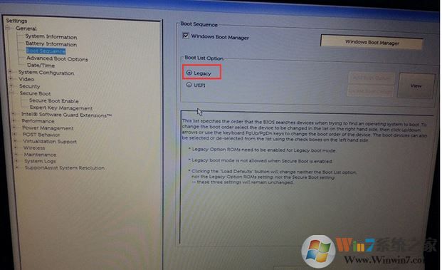 戴爾xps13怎么樣裝Win7?教你戴爾xps13改win7系統(tǒng)操作方法