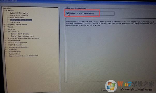 戴爾xps13怎么樣裝Win7?教你戴爾xps13改win7系統(tǒng)操作方法