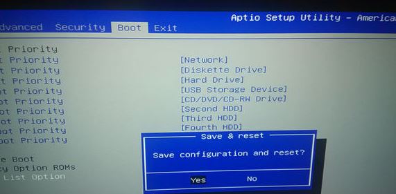 外星人15-17系列安裝win7系統