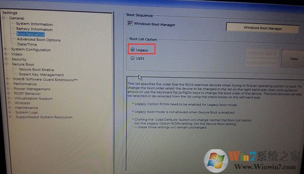 戴爾alw15c改裝win7系統完美操作方法
