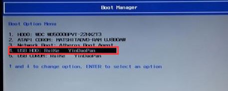 宏碁 acer 蜂鳥 s5 U盤安裝windows 7系統的操作方法
