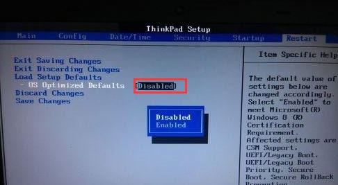 聯想 thinkpad T60p 安裝win7旗艦版詳細操作方法