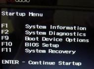 惠普envy13 win10改win7 安裝方法（含bios設置及U盤啟動方法）