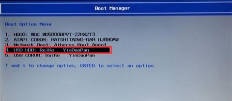 宏基TMTX50裝win7 BIOS設置+U盤啟動+磁盤分區 圖文教程