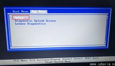 聯(lián)想s5黑將裝win7教程(uefi改BIOS+U盤啟動+磁盤分區(qū))