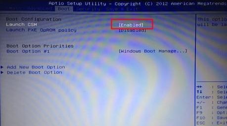 華碩R557L怎么裝win7?華碩R557L win8完美改win7教程