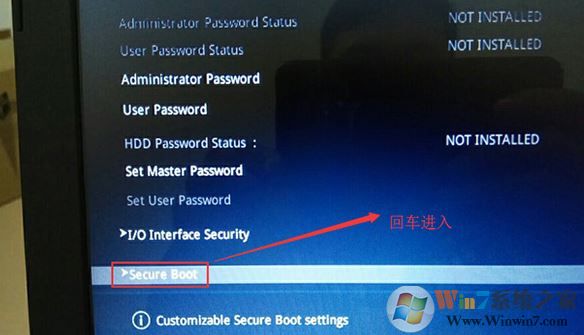 華碩FL5900U裝win7圖文操作方法(七代處理器完美運行win7)