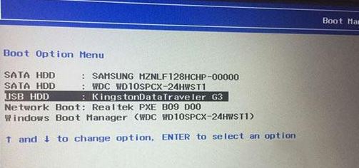 聯想揚天M2601C-01裝win7操作系統圖文教程(U盤安裝)