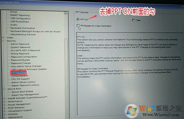 戴爾Latitude 7380改win7系統(完美支持USB3.0 圖文教程)