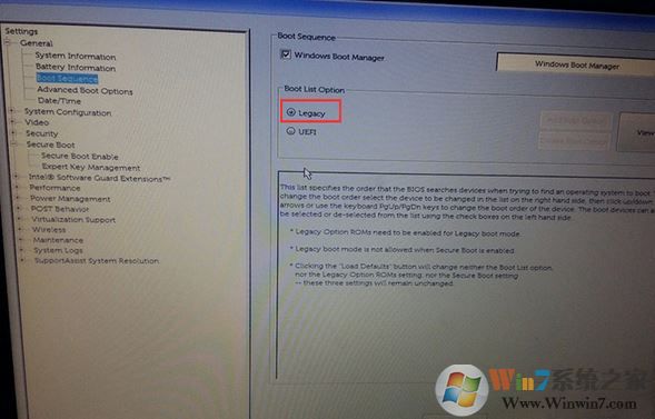 戴爾Latitude 7380改win7系統(完美支持USB3.0 圖文教程)