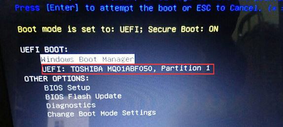 戴爾Latitude 7380改win7系統(完美支持USB3.0 圖文教程)