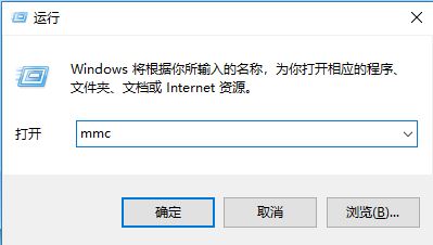 win10系統安全證書過期怎么辦？安全證書過期的有效解決方法