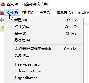 win10系統安全證書過期怎么辦？安全證書過期的有效解決方法
