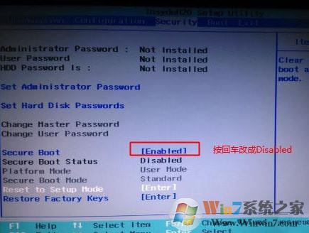 聯想小新 潮7000-14可以裝win7?完美運行win7的操作方法