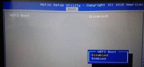 神舟戰神Z7M安裝win7旗艦版的詳細操作方法(含u盤啟動+BIOS修改)