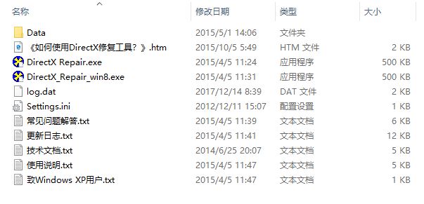 win10饑荒出現error during initialization怎么辦?(已修復)