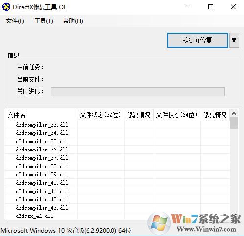win10饑荒出現error during initialization怎么辦?(已修復)