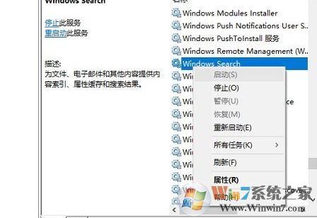 win10正在搜索注冊(cè)表怎么辦?一直正在搜索注冊(cè)表的解決方法