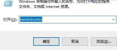 win10正在搜索注冊(cè)表怎么辦?一直正在搜索注冊(cè)表的解決方法