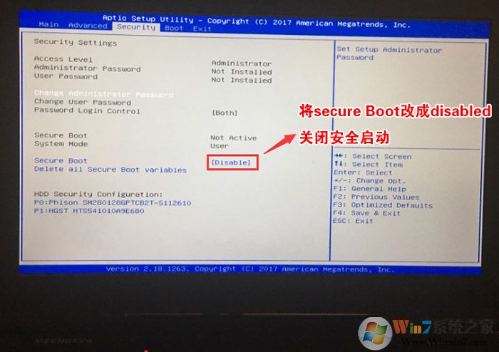 神舟st-pro關閉安全啟動 關閉安全啟動
