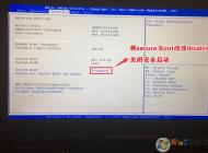 機械革命臺式電腦怎么換Win7,機械革命Win10改Win7 BIOS設置 U盤啟動