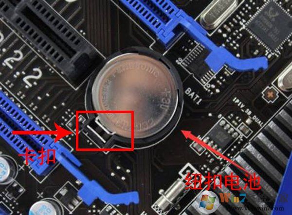 電腦關機后cpu風扇還在轉怎么辦？解決電腦關機后cpu散熱器還在轉