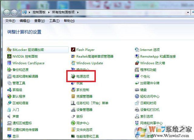 電腦關機后cpu風扇還在轉怎么辦？電腦關機后cpu散熱器還在轉的解決方法
