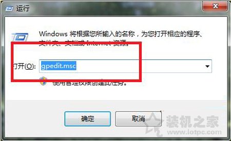 電腦關機后cpu風扇還在轉怎么辦？解決電腦關機后cpu散熱器還在轉