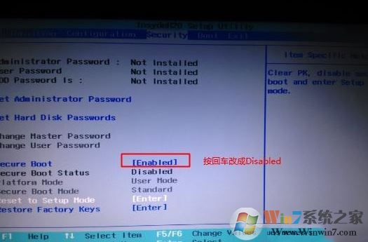 聯想Ideapad 310S-15安裝win7系統詳細教程