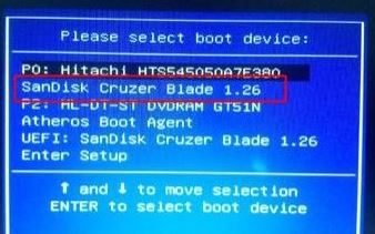 華碩K501UB怎么安裝windows7旗艦版系統
