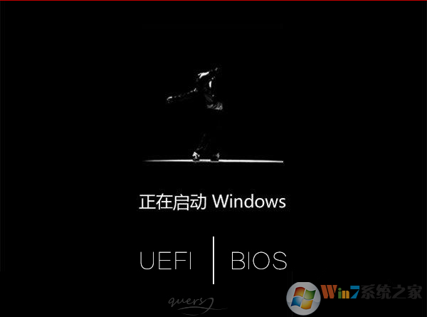 win10系統uefi+gpt和legacy+mbr怎么查看