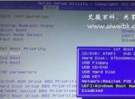 UEFI U盤安裝Win10后啟動不了怎么辦？