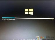 Win10系統(tǒng)怎么進(jìn)行GHOST備份？UEFI+GPTWin10備份方法