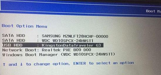 聯想ThinkCentre E75 改win7圖文教程
