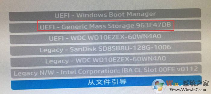 開機按ESC,按F9然后選擇U盤啟動 開機按ESC,按F9然后選擇U盤啟動