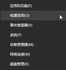惠普戰(zhàn)99怎樣進(jìn)bios？惠普戰(zhàn)99筆記本進(jìn)BIOS方法