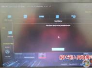 華碩弘道D630MT裝win7系統安裝教程
