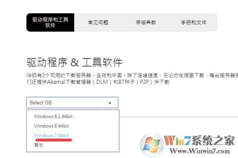 華碩筆記本重裝系統后風扇聲音大