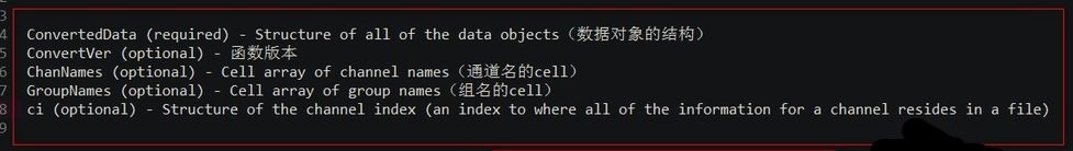 tdms文件怎么打開?tdms文件類型打開方法