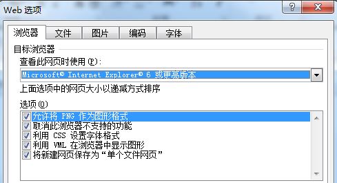 xps什么格式文件怎么打開？教你創(chuàng)建及打開xps格式文件的操作方法